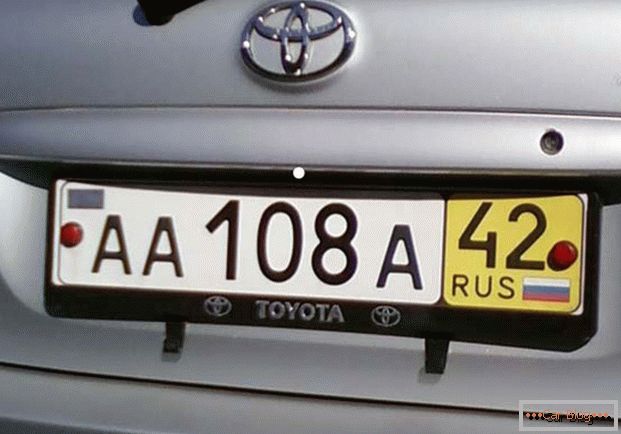 Tranzitni brojevi se izdaju za period auto-registracije