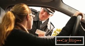 Kako mogu da platim novčanu kaznu saobraćajne policije bez potvrde