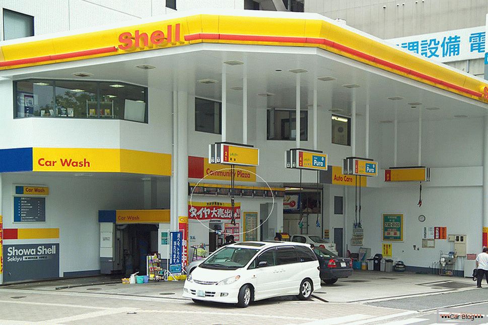 Benzinske stanice u Japanu