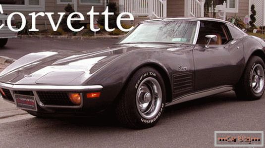 corvette 1970