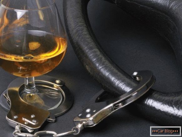 Lišavanje prava tokom alkohola