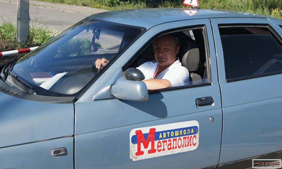 Auto škola«Megapolis» в Новосибирске