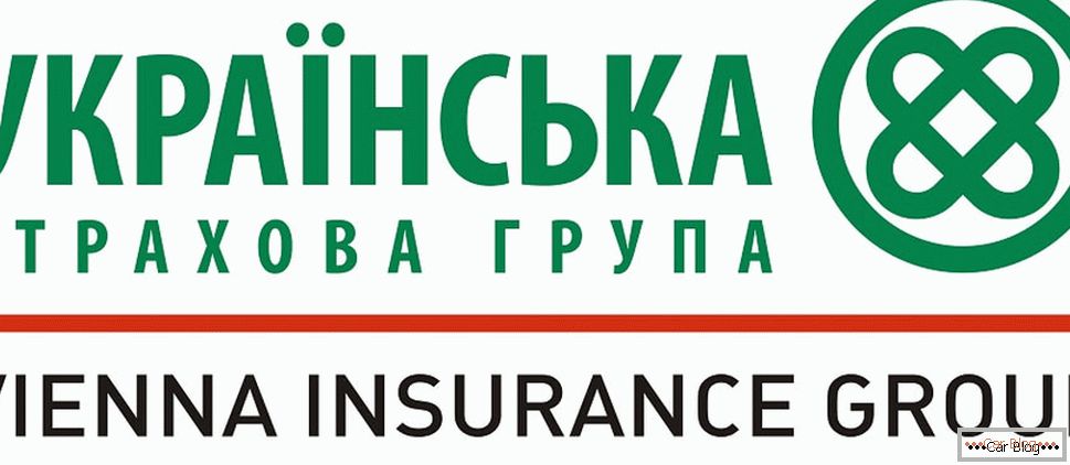 Ukrajinska grupa osiguranja