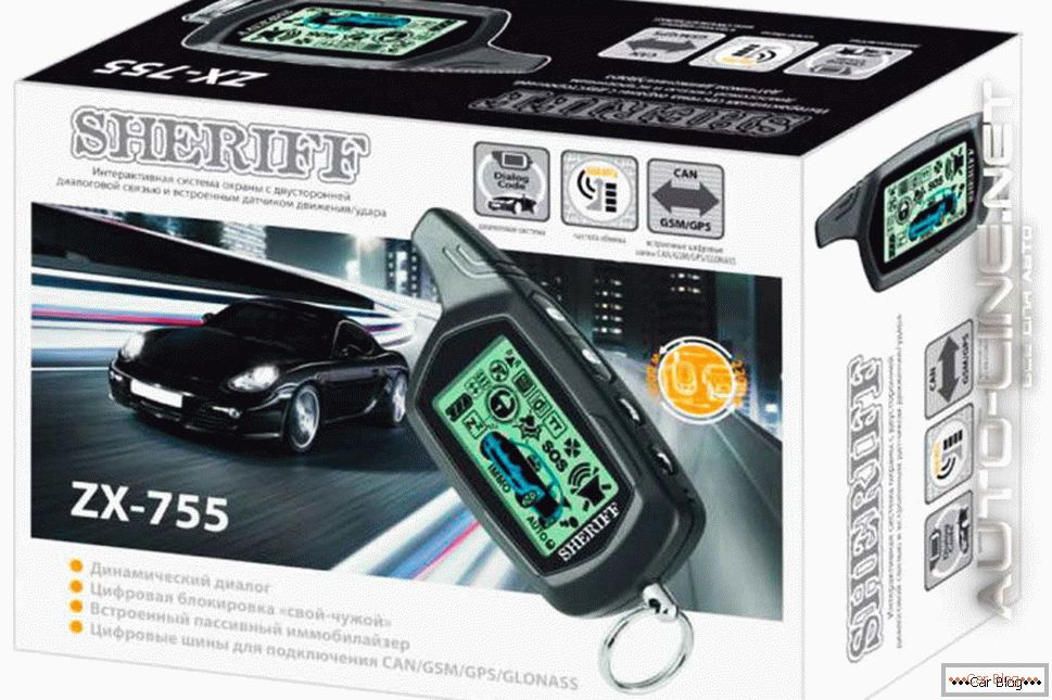 Car Alarm Sheriff ZX-755