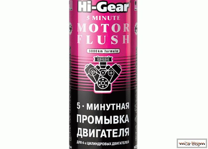 Hi-Gear Motor Flush