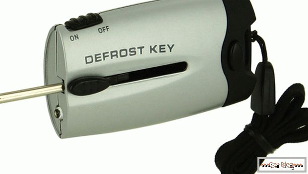 Kutija za uklanjanje ključeva для автомобильного замка