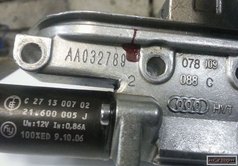 Hidraulični zatezač Audi A6