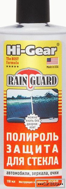 Hi-Gear Rain Guard
